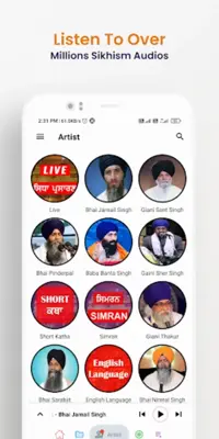 SGPC LIVE android App screenshot 18