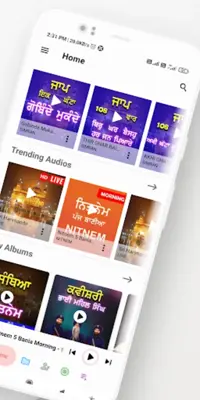 SGPC LIVE android App screenshot 19