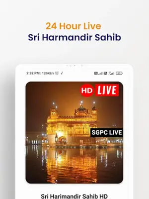 SGPC LIVE android App screenshot 2