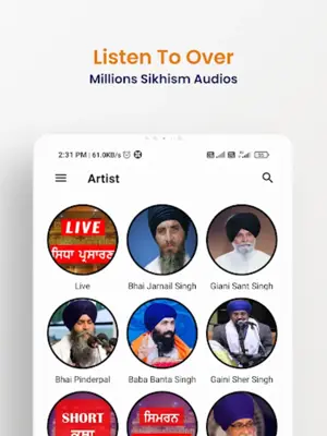 SGPC LIVE android App screenshot 4